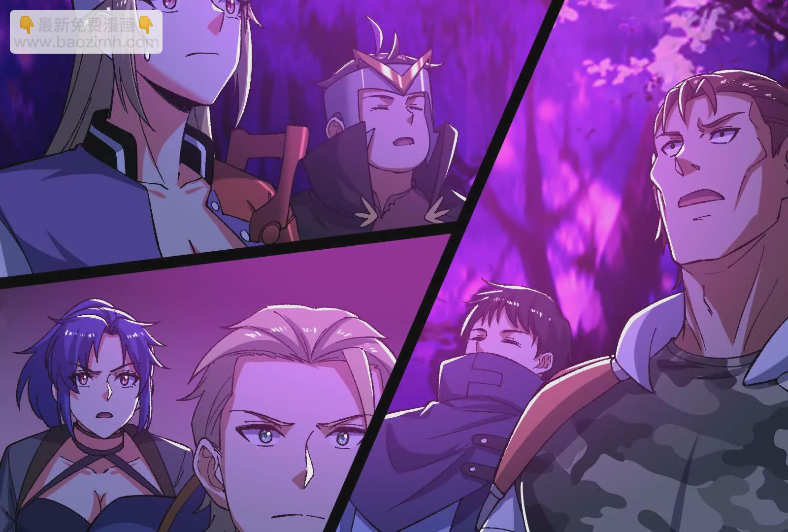 古神遊戲 - 第125話 再賭！不愧是古神啊(2/3) - 5